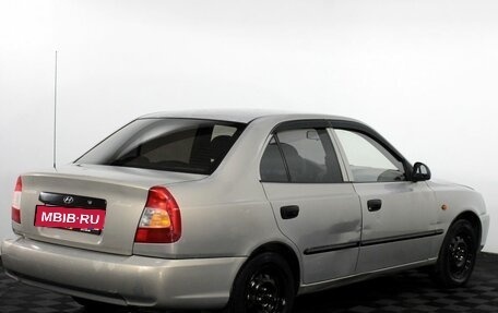 Hyundai Accent II, 2008 год, 255 000 рублей, 6 фотография