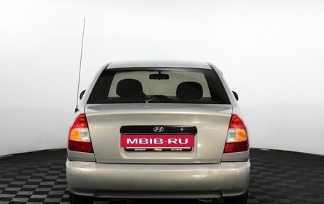 Hyundai Accent II, 2008 год, 255 000 рублей, 7 фотография
