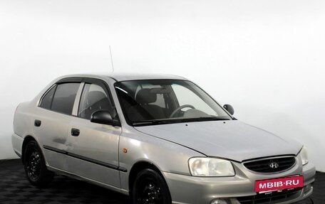 Hyundai Accent II, 2008 год, 255 000 рублей, 3 фотография