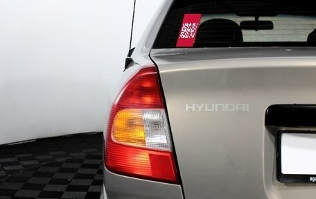Hyundai Accent II, 2008 год, 255 000 рублей, 21 фотография