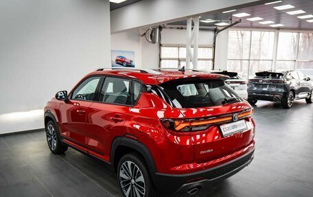 Changan CS35 Plus, 2024 год, 2 629 900 рублей, 12 фотография