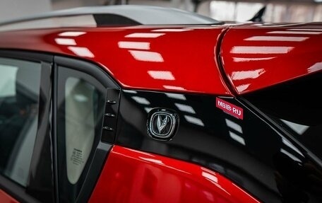 Changan CS35 Plus, 2024 год, 2 629 900 рублей, 14 фотография