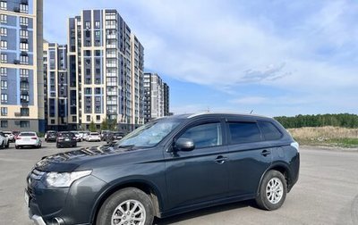 Mitsubishi Outlander III рестайлинг 3, 2014 год, 1 270 000 рублей, 1 фотография