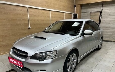 Subaru Legacy IV, 2004 год, 850 000 рублей, 1 фотография