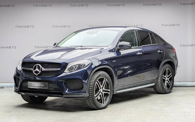 Mercedes-Benz GLE Coupe, 2015 год, 4 649 000 рублей, 1 фотография