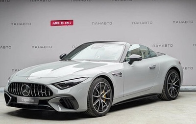 Mercedes-Benz E-Класс, 2020 год, 6 199 000 рублей, 1 фотография