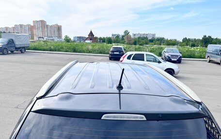 Mitsubishi Outlander III рестайлинг 3, 2014 год, 1 270 000 рублей, 18 фотография