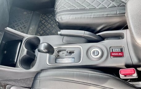 Mitsubishi Outlander III рестайлинг 3, 2014 год, 1 270 000 рублей, 13 фотография