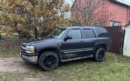 Chevrolet Tahoe II, 2006 год, 1 450 000 рублей, 17 фотография