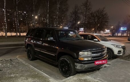 Chevrolet Tahoe II, 2006 год, 1 450 000 рублей, 9 фотография