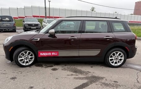 MINI Clubman, 2018 год, 2 300 000 рублей, 2 фотография