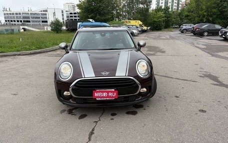 MINI Clubman, 2018 год, 2 300 000 рублей, 5 фотография