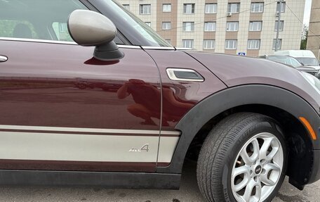 MINI Clubman, 2018 год, 2 300 000 рублей, 11 фотография