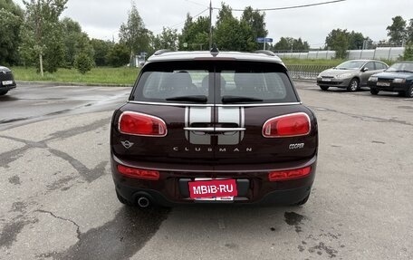 MINI Clubman, 2018 год, 2 300 000 рублей, 14 фотография