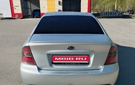 Subaru Legacy IV, 2004 год, 850 000 рублей, 7 фотография
