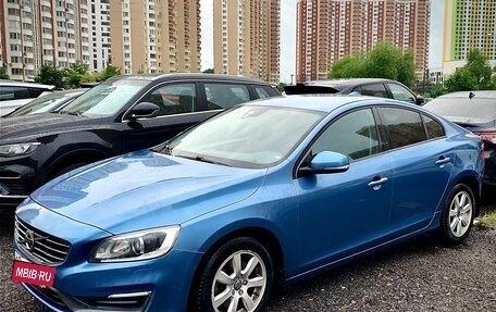 Volvo S60 III, 2013 год, 1 299 000 рублей, 5 фотография