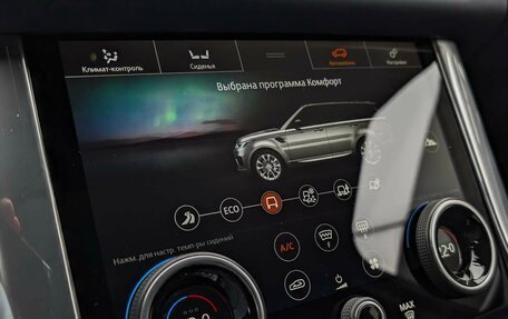 Land Rover Range Rover Sport II, 2018 год, 6 975 000 рублей, 19 фотография