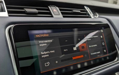 Land Rover Range Rover Sport II, 2018 год, 6 975 000 рублей, 25 фотография
