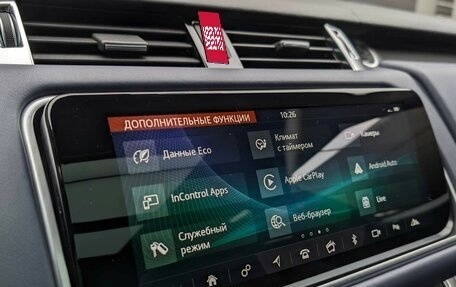 Land Rover Range Rover Sport II, 2018 год, 6 975 000 рублей, 26 фотография