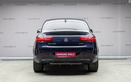 Mercedes-Benz GLE Coupe, 2015 год, 4 649 000 рублей, 4 фотография