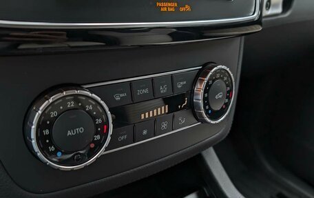 Mercedes-Benz GLE Coupe, 2015 год, 4 649 000 рублей, 16 фотография