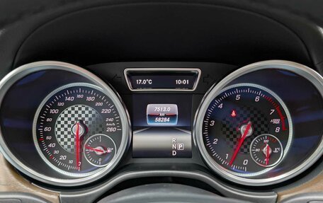 Mercedes-Benz GLE Coupe, 2015 год, 4 649 000 рублей, 23 фотография