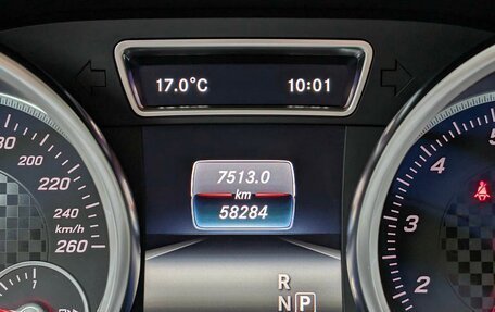 Mercedes-Benz GLE Coupe, 2015 год, 4 649 000 рублей, 24 фотография
