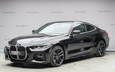 BMW 4 серия, 2021 год, 5 950 000 рублей, 1 фотография