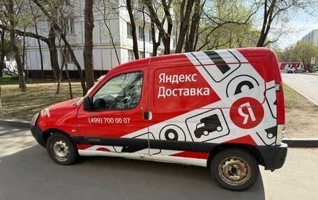 Citroen Berlingo II рестайлинг, 2010 год, 250 000 рублей, 4 фотография