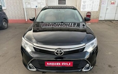 Toyota Camry, 2016 год, 1 900 000 рублей, 1 фотография