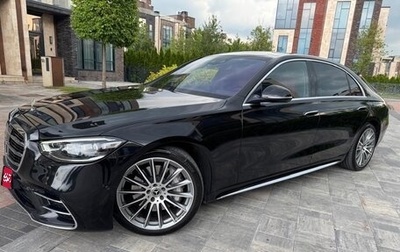 Mercedes-Benz S-Класс, 2021 год, 12 000 000 рублей, 1 фотография