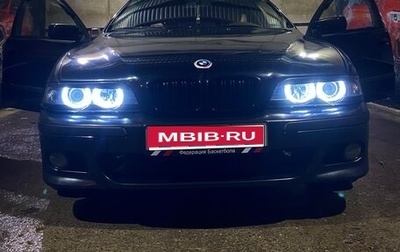 BMW 5 серия, 1998 год, 700 000 рублей, 1 фотография