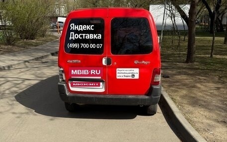 Citroen Berlingo II рестайлинг, 2010 год, 250 000 рублей, 3 фотография