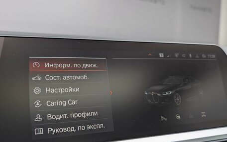 BMW 4 серия, 2021 год, 5 950 000 рублей, 20 фотография