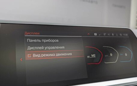 BMW 4 серия, 2021 год, 5 950 000 рублей, 25 фотография