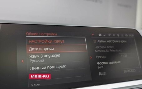 BMW 4 серия, 2021 год, 5 950 000 рублей, 21 фотография