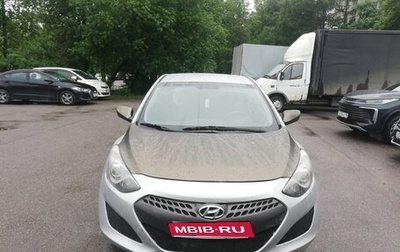 Hyundai i30 II рестайлинг, 2013 год, 590 000 рублей, 1 фотография