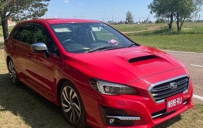 Subaru Levorg I, 2018 год, 1 790 000 рублей, 1 фотография