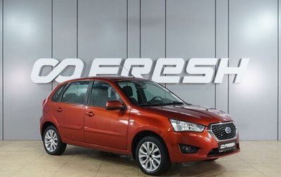 Datsun mi-DO, 2015 год, 699 000 рублей, 1 фотография