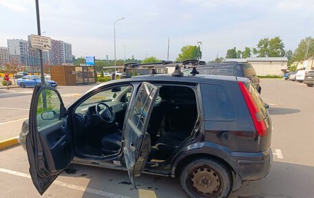 Ford Fusion I, 2005 год, 320 000 рублей, 2 фотография