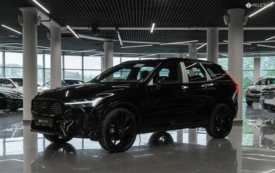 Volvo XC60 II, 2025 год, 7 500 000 рублей, 1 фотография