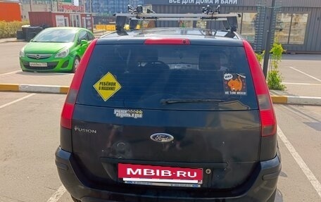 Ford Fusion I, 2005 год, 320 000 рублей, 3 фотография