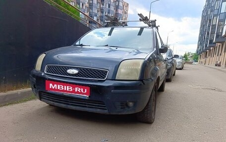 Ford Fusion I, 2005 год, 320 000 рублей, 19 фотография