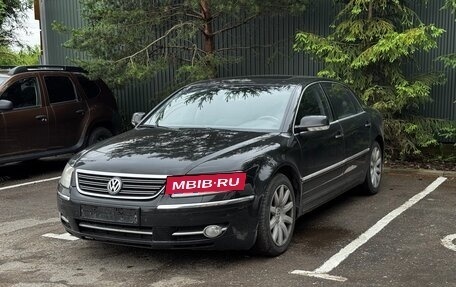 Volkswagen Phaeton I рестайлинг, 2008 год, 1 150 000 рублей, 8 фотография