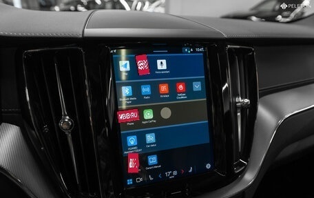 Volvo XC60 II, 2025 год, 7 500 000 рублей, 18 фотография