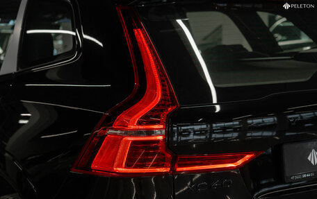 Volvo XC60 II, 2025 год, 7 500 000 рублей, 27 фотография