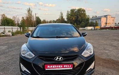 Hyundai i40 I рестайлинг, 2014 год, 1 129 000 рублей, 1 фотография