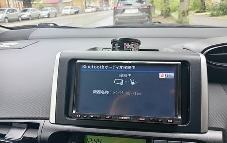 Toyota Wish II, 2011 год, 1 339 000 рублей, 12 фотография