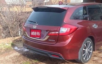 Honda Jade I, 2015 год, 1 700 000 рублей, 1 фотография