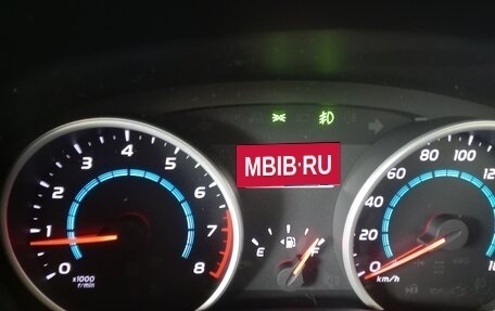 Toyota Wish II, 2011 год, 1 339 000 рублей, 18 фотография